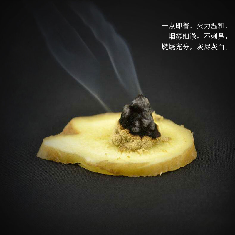 艾灸，拔罐，按摩，刮痧，到底哪個適合你？